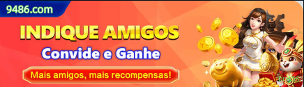 Configurações úteis dentro do app br456