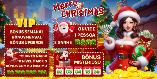 Configurações úteis dentro do app br456